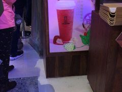 -LELECHA乐乐茶(上海五角场万达广场店)