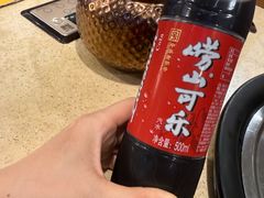 -船梆煮•蒸汽海鲜·炉火烤肉(五四广场店)