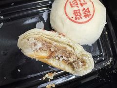 -富华斋饽饽铺·宫廷糕点·伴手礼(护国新天地店)