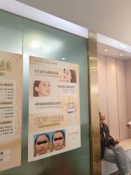 -脸博士医疗美容·眼鼻整形·抗衰中心