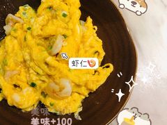 虾仁滑蛋-星平鸡饭·粤菜小炒(印象城旗舰店)