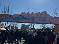 -云龙山