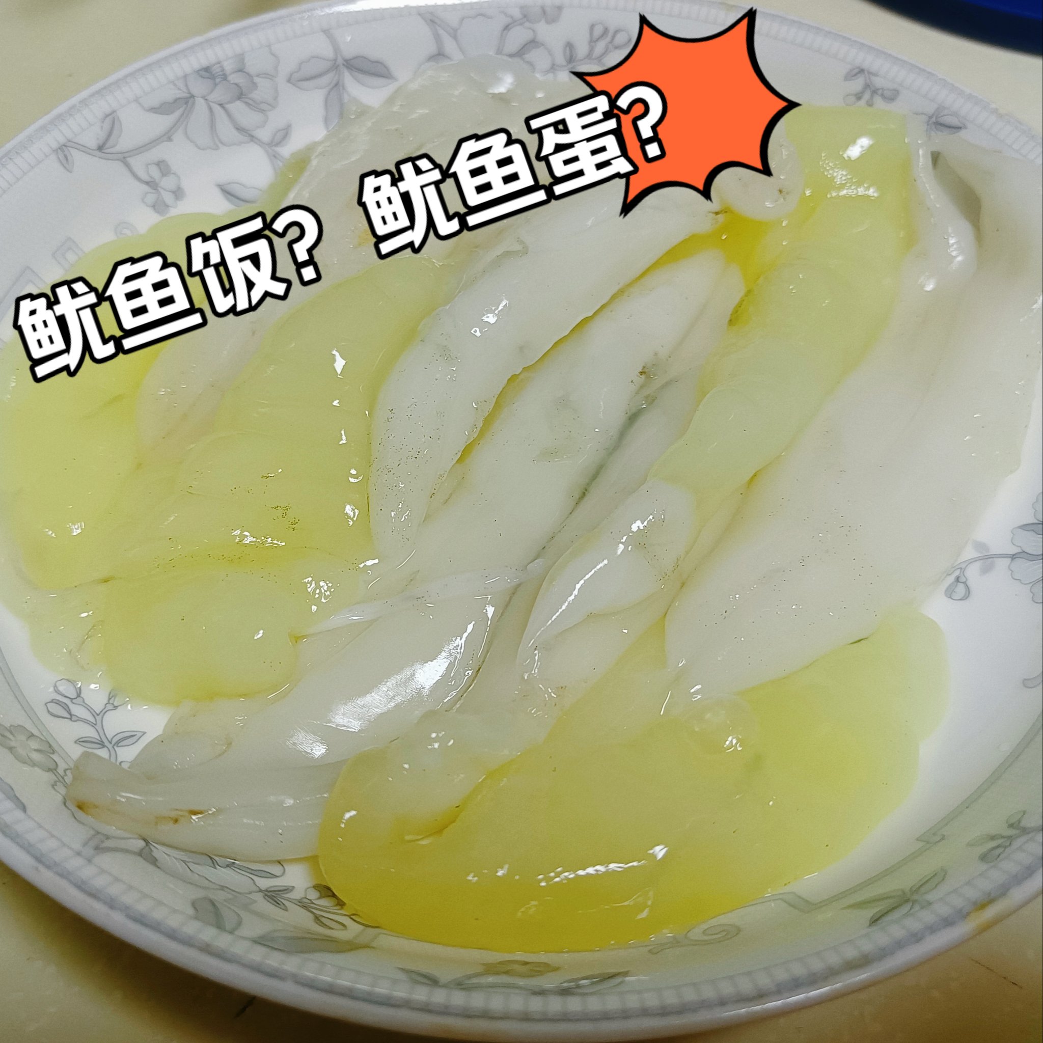 欢喜菜谱（欢喜菜的做法） 欢乐
菜谱（欢乐
菜的做法）《欢乐小菜是怎么做的》 菜谱资讯