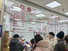 -常州糕团店(北大街新世纪商城店)