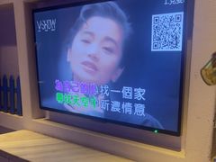 -V SHOW max KTV(粉巷店)