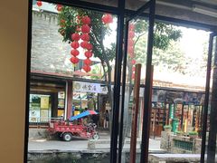 -德云居