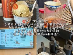 -官也街