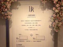 -万达广场(齐齐哈尔建华店)