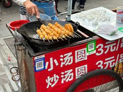 -黄浦路(地铁站)