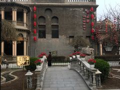 -卫鼎轩·曹公馆(鼓楼店)