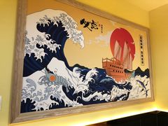 景观位-必点海鲜·鲅鱼水饺(鞍山西道店)