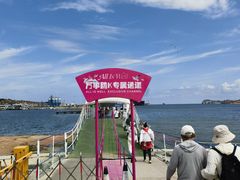 -海驴岛(荣成市)
