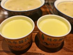 -沙力海西北特色美食烤肉店(北门坡店)