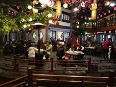 -鲁城往事(游客中心店)