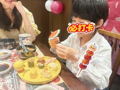 -古田居·特色寿司料理(星之岛旗舰店)