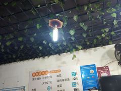 -赵姐猪耳朵饭店