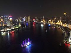 -非常时髦餐厅VUE Restaurant(外滩茂悦大酒店)