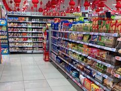 -世纪联华超市(凤起店)