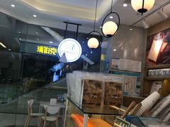 -爸爸糖吐司面包(宁波世纪东方店)