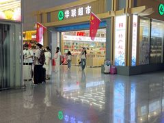 -合肥南站