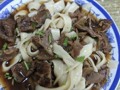 -清真-戏楼王记牛肉面