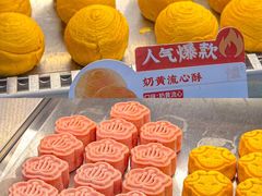 -良枫友信(陈家祠店)