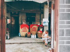 -崇州市街子古镇