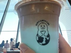 -抱抱地球咖啡馆(国家海洋博物馆店)