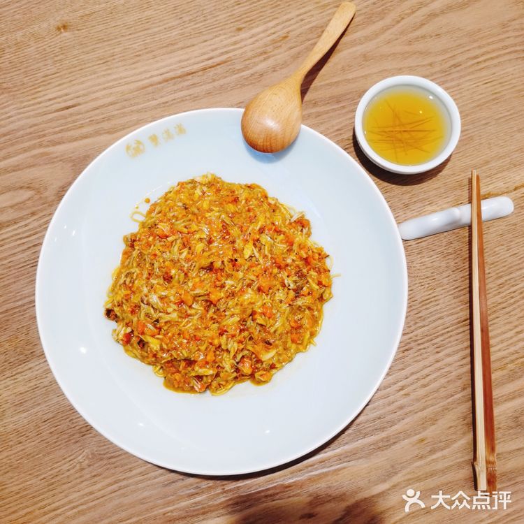 健身完吃一份蟹黄拌面犒劳自己一下