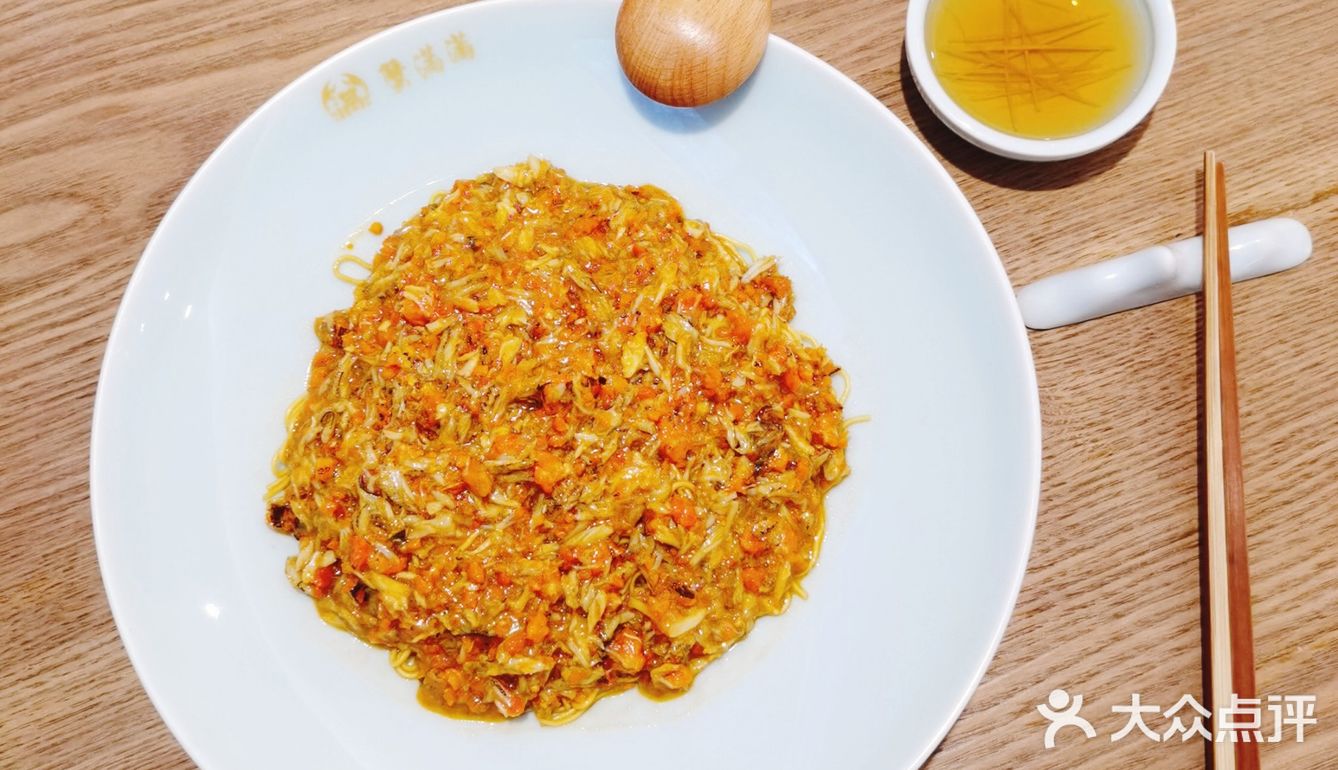 健身完吃一份蟹黄拌面犒劳自己一下