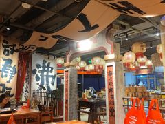 -周小明火锅(黑金冠社区店)