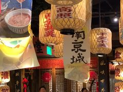 -南京大牌档(济南万象城店)