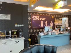 点击看大图 -深圳阳光医疗美容医院·旗舰店