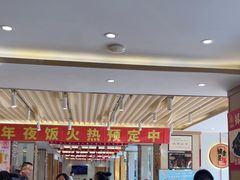 -添福来墨鱼饺子 · 海鲜东北菜(大连星海·黄浦路店)