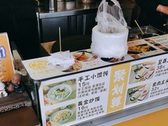 -卞姐蛋饼(陕西南路店)