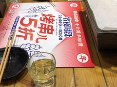 -聚点串吧·北京烧烤(朝北店)