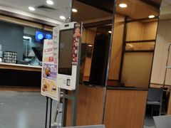 -永和大王(高新中四道店)