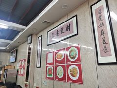 大堂-协和菜馆(凤凰街店)