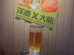 -功夫怪兽·烧烤(西工小街店)