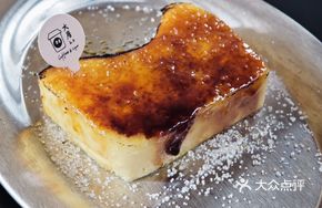 Salted Egg Yolk Basque Cheesecake