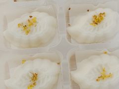 -阮大兴糕团(滨江宝龙店)