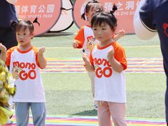 -魔力熊儿童早教托育中心(硚口同馨店)