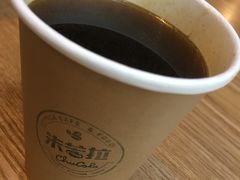 -百年朱苦拉咖啡(博物馆店)