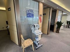 -Eziwish眼镜·蔡司授权店