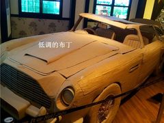 -信不信由你博物馆