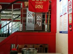 -红豆园(文林街店)
