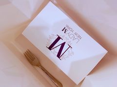 -Lady M(沙田新城市广场店)