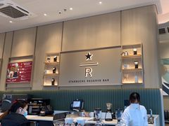 -星巴克臻选(深圳欢乐港湾店)