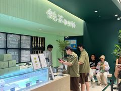 -鹤茶野所(上海首店)