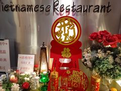 -大头虾越式风味餐厅(光明广场店)